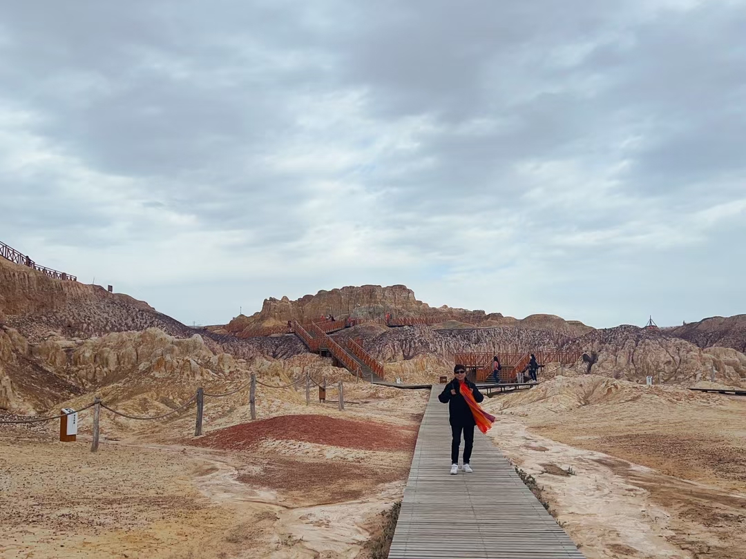 乌鲁木齐国际旅行社有限责任公司